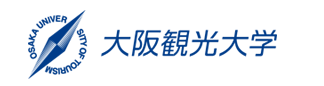 大阪観光大学 沖縄サテライト校